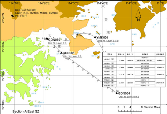 中国·3044AM永利(集团)有限公司官网