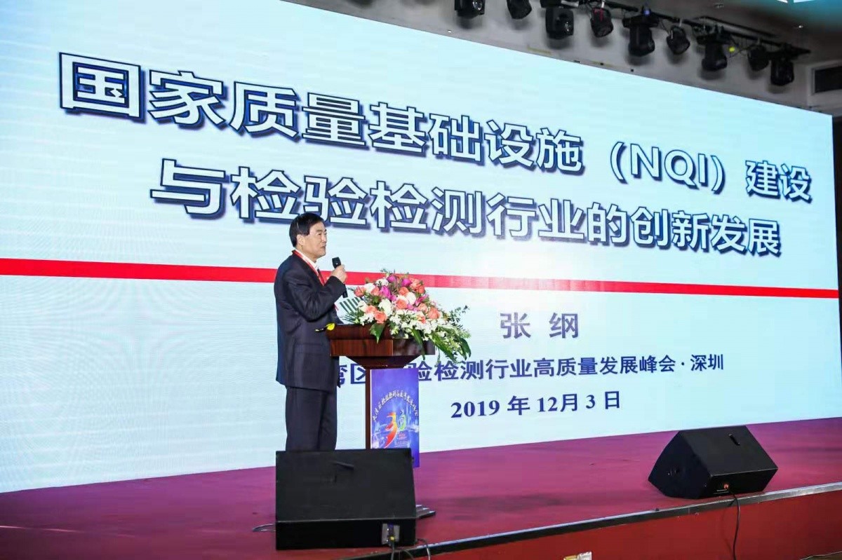 中国·3044AM永利(集团)有限公司官网